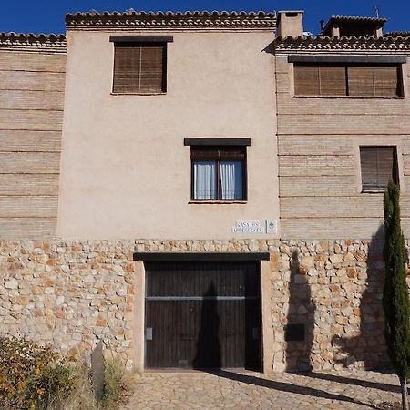 Casa Rural Os Arregueses 알퀘자르 외부 사진